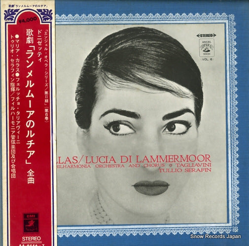 CALLAS, MARIA donizetti; lucia di lammermoor AA-9446-7