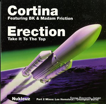 CORTINA erection NUKFA0352
