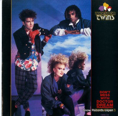 THOMPSON TWINS don't mess with doctor dream (smackattack!) TWINS129