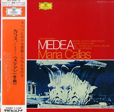 SERAFIN, TULLIO cherubini; medea MG-9467/9