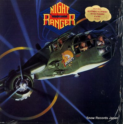 NIGHT RANGER 7 wishes MCA-5593
