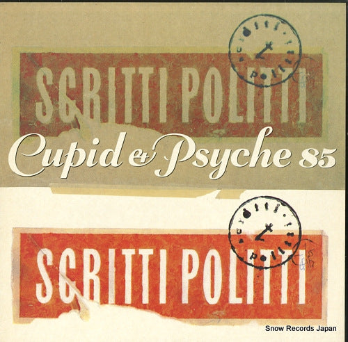 SCRITTI POLITTI cupid & psyche 85 V2350
