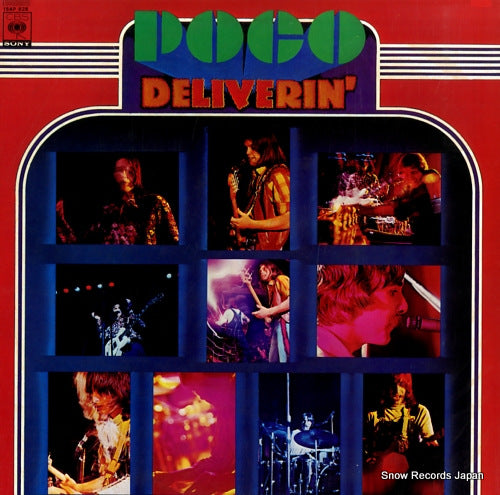 POCO deliverin' 15AP628