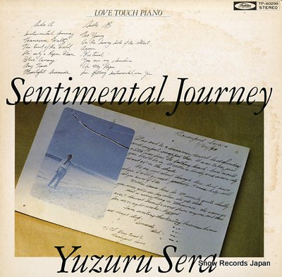 SERA, YUZURU sentimental journey TP-60299