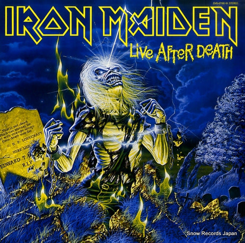 IRON MAIDEN live after death EMS-67180