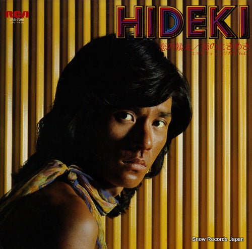 SAIJO, HIDEKI hideki JRS-7361