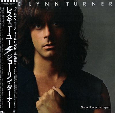 TURNER, JOE LYNN rescue you P-13198