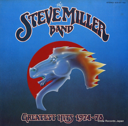 MILLER, STEVE, BAND, THE greatest hits 1974-78 ECS-81152