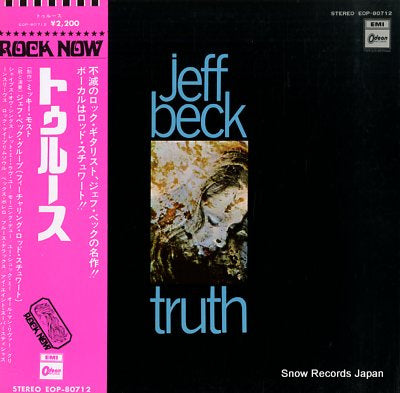 BECK, JEFF truth EOP-80712