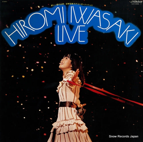 IWASAKI, HIROMI live SJX-8066-7