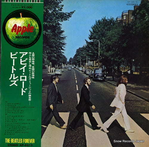 BEATLES, THE abbey road AP-8815