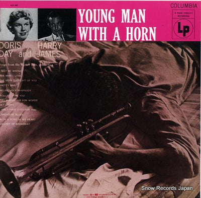 DAY, DORIS, AND HARRY JAMES young man with a horn ACL582