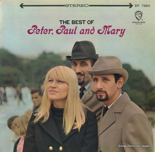 PETER, PAUL AND MARY the best of peter, paul & mary BP7460