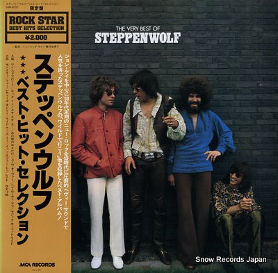 STEPPENWOLF the very best of steppenwolf VIM-4032