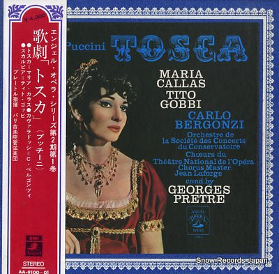 CALLAS, MARIA puccini; tosca AA-9100-01