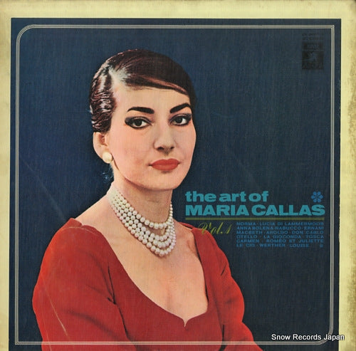 CALLAS, MARIA the art of maria callas vol.1 AA-9480-2