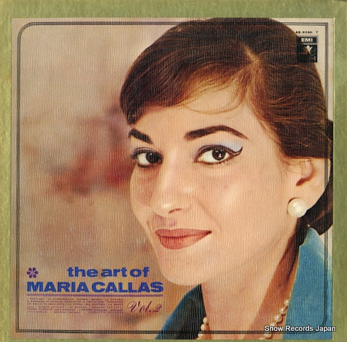 CALLAS, MARIA the art of maria callas vol.2 AB-9395-7
