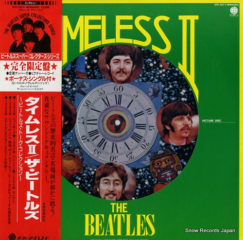 BEATLES, THE timeless ii UPS-352-V