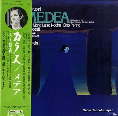 CALLAS, MARIA cherubini; medea SLF7022/4