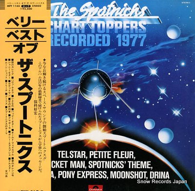 SPOTNICKS, THE chart toppers recorded 1977 MPF1166