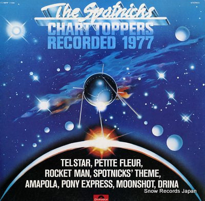 SPOTNICKS, THE chart toppers recorded 1977 MPF1166