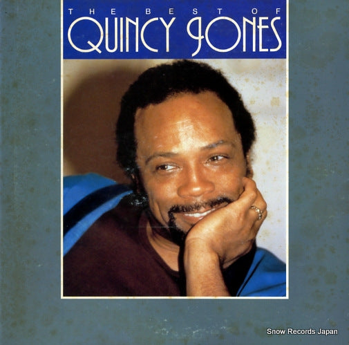 JONES, QUINCY the best of quincy jones FCPA3006