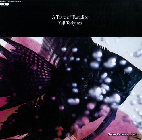 TORIYAMA, YUJI a taste of paradise C28Y0125