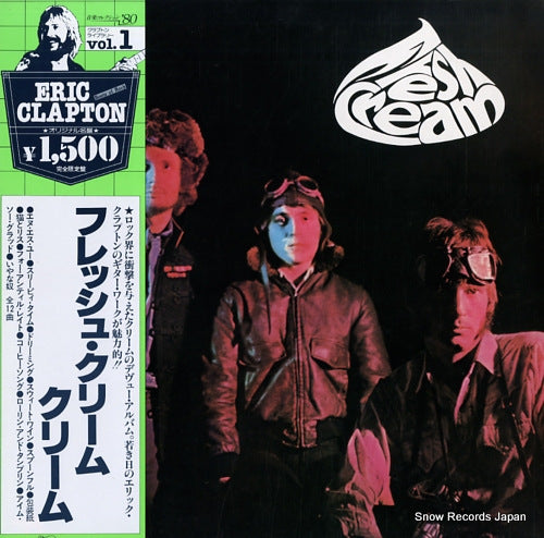 CREAM fresh cream MWX4001