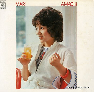 AMACHI, MARI the best 25AH603