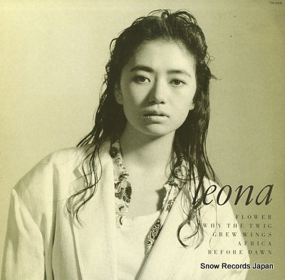 HIROTA, LEONA leona T15-5008