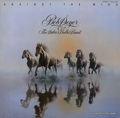 SEGER, BOB against the wind ECS-81309