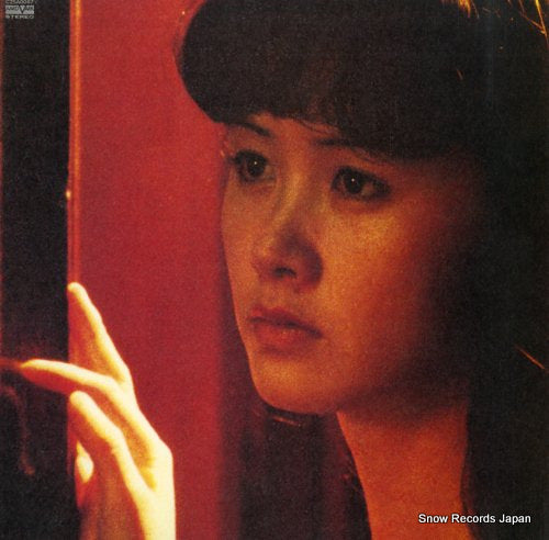 NAKAJIMA, MIYUKI okaerinasai C25A0067