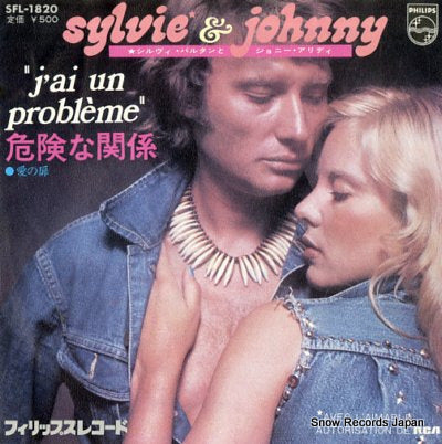 SYLVIE ET JOHNNY j'ai un probleme SFL-1820