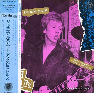 SEX PISTOLS the mini album 35155-20
