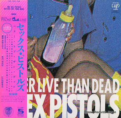 SEX PISTOLS better live than dead 35161-25