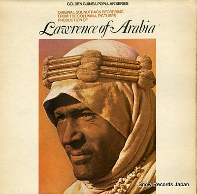 SOUNDTRACK lawrence of arabia GSGL10389