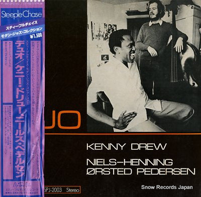 DREW, KENNY / PEDERSEN, NIELS-HENNING ORSTED duo 15PJ-2003