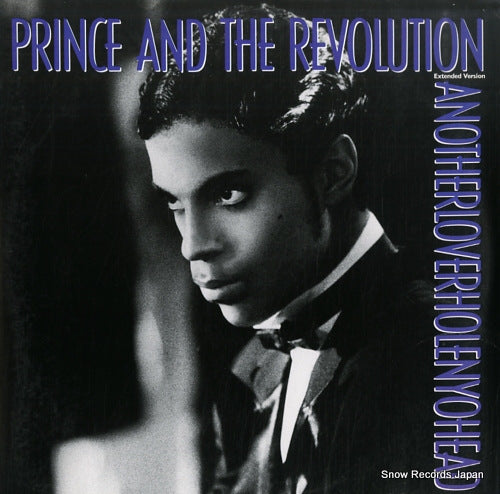 PRINCE anotherloverholenyohead 920516-0