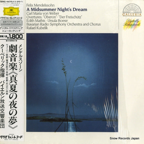 KUBELIK, RAFAEL mendelssohn; a midsummer night's dream 18MG4624 / 415840-1