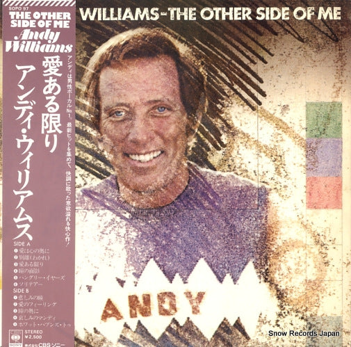 WILLIAMS, ANDY the other side of me SOPO97