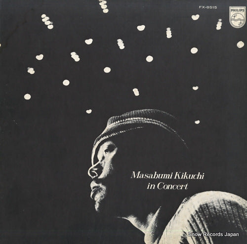 KIKUCHI, MASABUMI dancing mist / in concert FX-8515