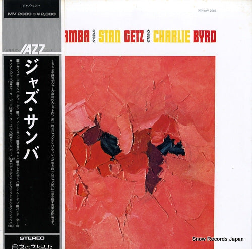GETZ, STAN / CHARLIE BYRD jazz samba MV2089