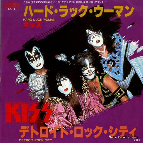 KISS hard luck woman 6S-17