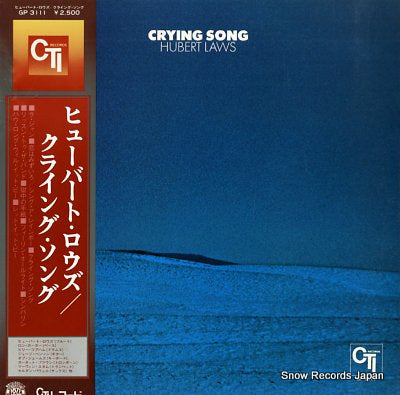 LAWS, HUBERT craying song GP3111