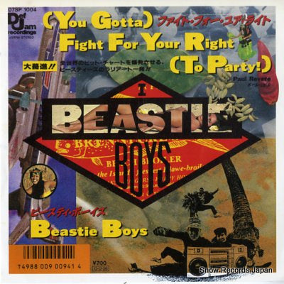 BEASTIE BOYS (you gotta)fight for your right(to party) 07SP1004