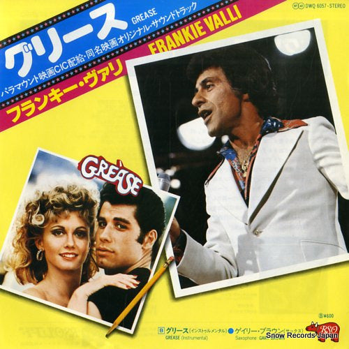 VALLI, FRANKIE grease DWQ6057