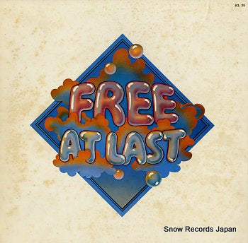 FREE free at last ICL35