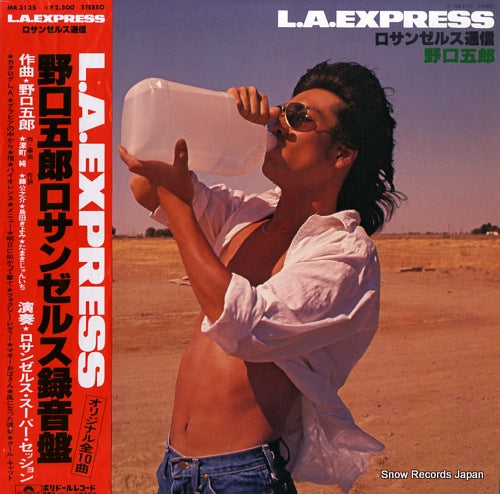 NOGUCHI, GORO l.a.express MR3135
