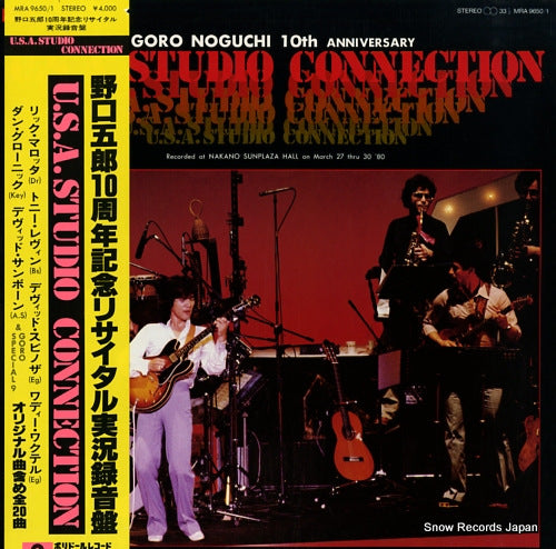 NOGUCHI, GORO u.s.a. studio connection MRA9650