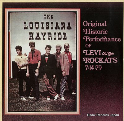 LEVI AND THE ROCKATS luisiana hayride LPM8207